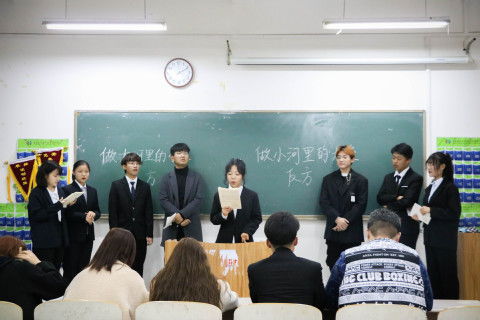 酒店管理学院举办“唇枪舌剑，谁语争锋”新生辩论赛