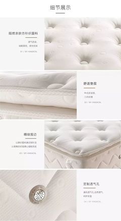 江苏荣锦酒店管理的卓越实践与创新